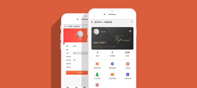 打造个性化APP:开发前你需要掌握的五大技巧