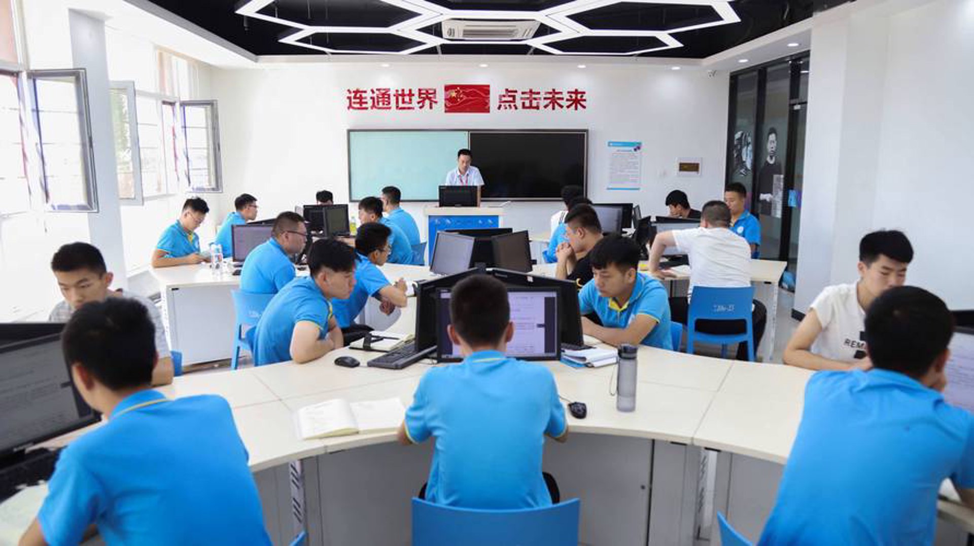 鑫润发软件