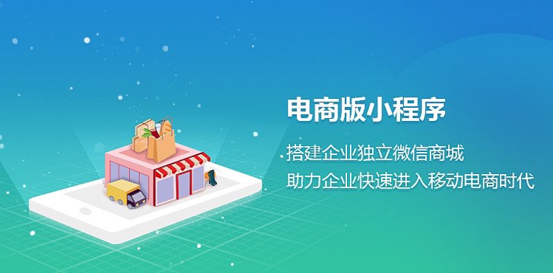 APP开发:避开这些误区,让你的产品更出彩